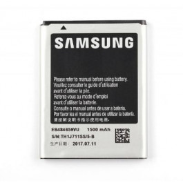 Samsung EB-484659VU (1500 mAh)