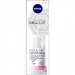 Nivea Крем для шкіри навколо очей  Hyaluron Cellular з гіалуроновою кислотою 15 мл (4005808367092)