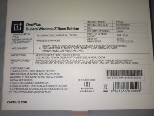 Фото Навушники з мікрофоном OnePlus Bullets Wireless Z Bass Edition Reverb Red від користувача Одесский